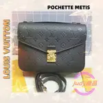 二手精品 LV路易威登 POCHETTE METIS 黑色壓紋郵差包/肩背包/斜背包 M41487