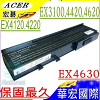 在飛比找樂天市場購物網優惠-ACER 電池(保固最久)-宏碁 Extensa 3100，