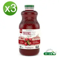 在飛比找momo購物網優惠-【統一生機】有機Fruit d’Or蔓越莓汁946mlx3瓶