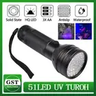 51 LED 395nm UV Torch UV Flashlight Blacklight Detector for Dog Urine Pet Stains