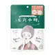 日本毛穴小町 毛孔緊緻面膜(7入) 158ml【Mia C'bon Only】