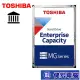 Toshiba 企業碟 (MG08ADA800E) 8TB /7200轉/256MB/3.5吋/5Y