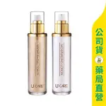 美康藥局【U CARE】水滿分保濕化妝水110ML+水滿分保濕乳110ML / 組合 / 快速補水 / 水嫩光滑