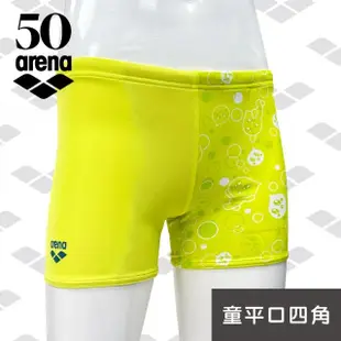 【arena】arena 男童 50週年紀念款 兒童泳褲小中童卡通可愛游泳短褲利水速乾 限量 春夏新款(FMF3567MK)