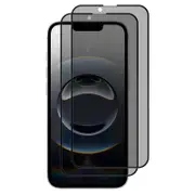 2 Pack MEZON iPhone 16e (6.1") Privacy Anti-Spy Full Cover Tempered Glass
