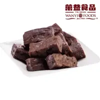 在飛比找momo購物網優惠-【萬益食品】千層豆干-260g-含運(原味/辣味任選4包 組