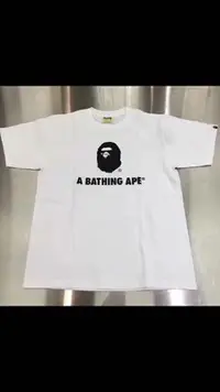 在飛比找Yahoo!奇摩拍賣優惠-A BATHING APE   2018年 新年福袋 基本款