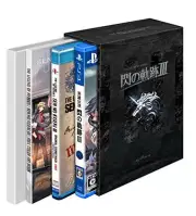 New NEW PS4 The Legend of Heroes Trails of Cold Steel Sen no Kiseki III 3 Box