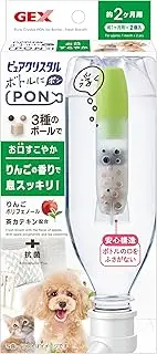 Gex Pure Crystal Bottle, PON Your Mouth Healthy, Pack of 2 Per Month Just Put in Water Supply Bottle, Bad Breath Care, 3 Types of Balls, Apple, Polyphenol, Tea Catechin Formulated Pellets,