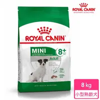 在飛比找momo購物網優惠-【ROYAL 法國皇家】小型熟齡犬專用飼料 MNA+8 8K