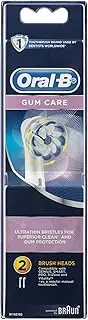 Oral-B Gum Care Replacement Electric Toothbrush Heads Refills
