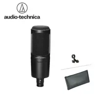 在飛比找PChome24h購物優惠-鐵三角 Audio-Technica 錄音室電容式麥克風 A