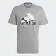 ADIDAS ATHLETICS GRAPHIC TEE 男裝 短袖 T恤 LOGO 純棉 灰【運動世界】GN6864