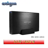 在飛比找Yahoo奇摩購物中心優惠-archgon亞齊慷 USB 3.0 3.5吋SATA硬碟外