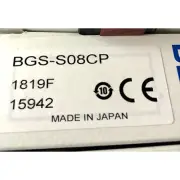 1PCS NEW FOR OPTEX BGS-S08CP photoelectric switch fast Ship #YP1
