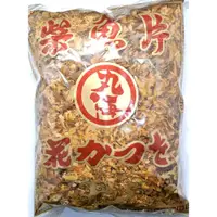 在飛比找蝦皮購物優惠-快速出貨｜丸海柴魚片 600g🐟柴魚片｜控湯柴魚花｜柴魚花