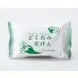 Local salt company DN skin soap (Houttuynia cordata) 130g × 12