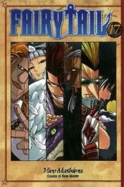Fairy Tail 17 by Hiro Mashima (English) Paperback Book