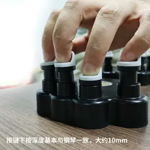 鋼琴手型矯正器手指訓練器指力器練琴神器防折指手指指法練指器