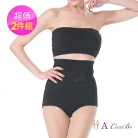 在飛比找momo購物網優惠-【A+Courbe】纖體美形加壓塑腹美體雕塑褲(買1送1)