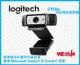 羅技 Logitech C930e HD 商務網路攝影機