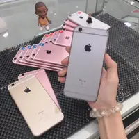 在飛比找蝦皮購物優惠-%【台機店】iPhone 6S 16G 32G 4.7吋 A