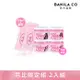 BANILA CO ZERO零感肌瞬卸凝霜 粉紅芭比限定2件組 ( 125ml+髮帶)*2