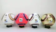 Adidas 4pcs Jabulani Soccer Ball FIFA World Cup 2010 FootBall Size 5