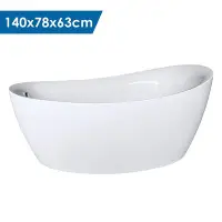 在飛比找Yahoo!奇摩拍賣優惠-I-HOME 浴缸 台製  140公分 造型獨立浴缸 蛋型浴