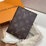 LV 路易威登 護照套護照夾 皮夾經典老花 黑花 名片夾 4卡 卡包 M64502 男生