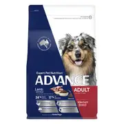 Advance Adult Medium Breed Lamb With Rice Dry Dog Food 15 Kg