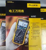 1PCS new Fluke 117C High Accuracy Multimeter 117C