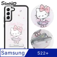 在飛比找PChome24h購物優惠-三麗鷗 Kitty Samsung Galaxy S22+ 