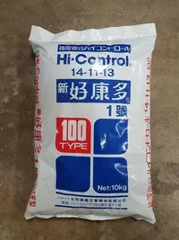 在飛比找Yahoo!奇摩拍賣優惠-【瘋狂園藝賣場】新好康多1號 長效肥 10kg - (70天