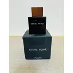 LALIQUE 萊儷 ENCRE NOIRE  黑澤 男性淡香水 100ML