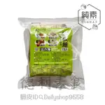 【德利素食】附電子發票『低溫宅配 』北方龍-黑胡椒鐵板麵 /3入1200G/1入400G(兩種規格)純素 四種口味