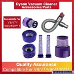 盛澤 戴森 DYSON V6 V7 V8 V10 前置濾網 充電器支架 後置濾網 軟管 轉接頭 寵物吸頭