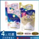 【日本牛乳石鹼】Bouncia美肌滋潤/極致水潤沐浴乳補充包X4(多款香味任選)