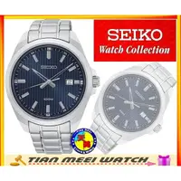 在飛比找蝦皮購物優惠-【全新原廠SEIKO】藍直條紋100M石英錶 SUR275P