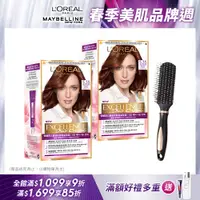 在飛比找PChome24h購物優惠-【LOREAL Paris 巴黎萊雅】優媚霜三重雙管護髮染髮