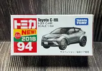 在飛比找Yahoo!奇摩拍賣優惠-《HT》純日貨 TOMICA多美小汽車 NO94豐田 C-H