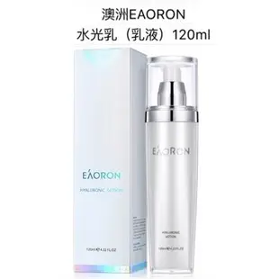 澳洲EAORON 水光乳乳液120ml