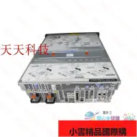 在飛比找露天拍賣優惠-【小可國際購】原裝 IBM 8205-E6B P740 PO