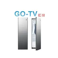 在飛比找蝦皮購物優惠-[GO-TV] LG WiFi Styler 蒸氣電子衣櫥(