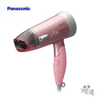 在飛比找蝦皮購物優惠-Panasonic國際牌 雙負離子吹風机 EH-NE41P 