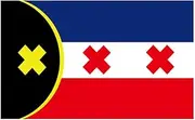 AIMALL 150x90CM L'manberg Flag Dream SMP Freedom Lmanburg L Manburg Banner Double-Sided Outdoor Flag