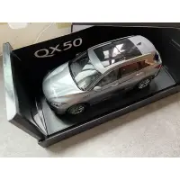 在飛比找蝦皮購物優惠-全新Infiniti 英菲尼迪 1:18 2018 QX50