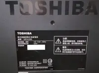 在飛比找露天拍賣優惠-Toshiba 32" 32CL20S破屏拆賣