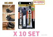 CEMEDINE HC-003 SHOES DOCTOR N BLACK TYPE SHOE SOLE REPAIR MATERIAL 50ml X 10