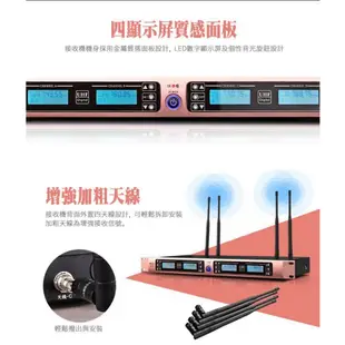 B&A B-H9 UHF頻段抗干擾自動對頻 + 4支無線麥克風【新竹卡拉OK家庭劇院推薦名展音響】